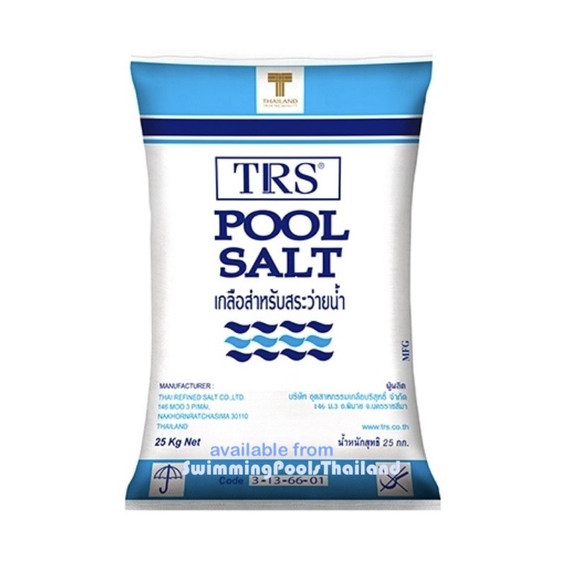 TRS pool salt