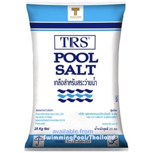 TRS pool salt