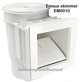 Emaux™ skimmer  EM0010 for concrete and vinyl pool