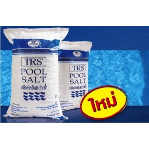 Salt, special for pools